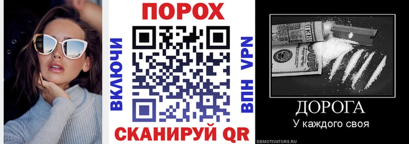 хочу наркоту  Далматово  АМФЕТАМИН Premium 