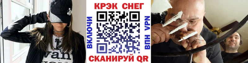 цены наркотик  Далматово  Кокаин 99% 