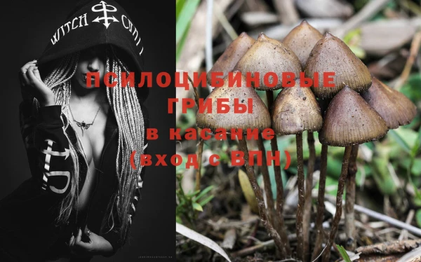 альфа пвп VHQ Абинск