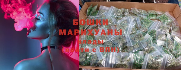 альфа пвп VHQ Абинск