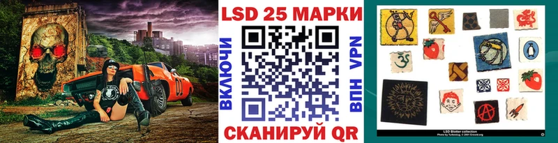 Марки N-bome 1,5мг мега как зайти Далматово